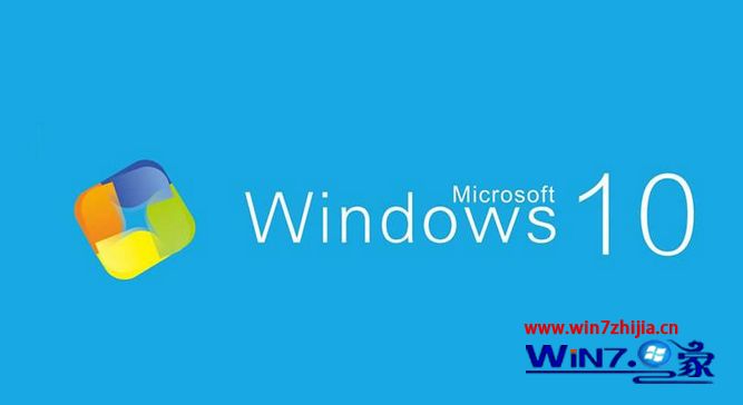 Win10和win7双系统出现引导错误怎么修复