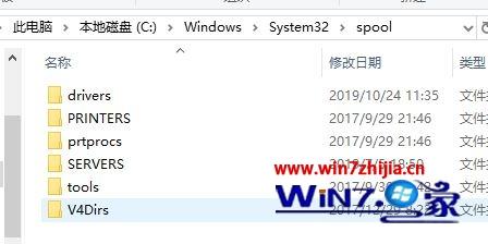 win10系统下打印机任务无法删除的解决方法