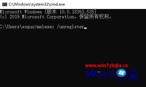 win10系统镜像安装失败如何解决