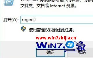 win10 1903系统重启后一直在转圈无法正常启动的解决方法