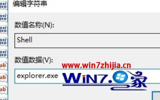 win10 1903系统重启后一直在转圈无法正常启动的解决方法