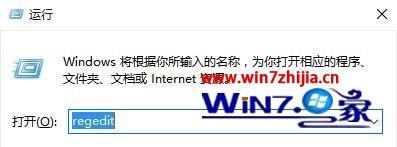 win10系统不能激活cad2007怎么解决