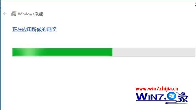 Win10系统安装CAD2007失败缺少.NET组件如何解决