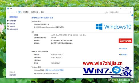 win10 64位系统下cad2010保存时出现致命错误如何解决