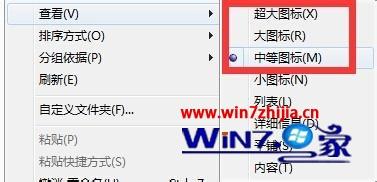 win10系统怎样隐藏或显示CAD文件缩略图