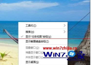 win10专业版系统黑屏任务栏没反应怎么解决