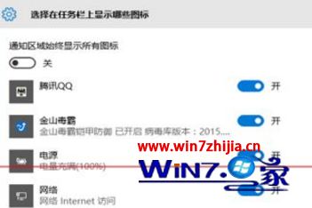 win10专业版系统黑屏任务栏没反应怎么解决