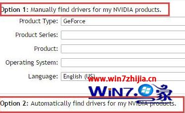 win10系统怎么手动更新NVIDIA GeForce驱动程序