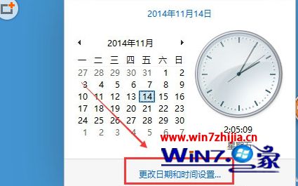 Win10系统下设置自动同步系统网络时间的方法