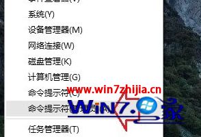 windows10系统中如何彻底清理应用商店缓存文件