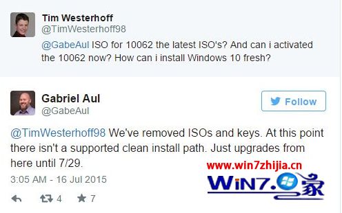 Win7/Win8.1用户注意：微软警告7月29号前勿尝试安装win10