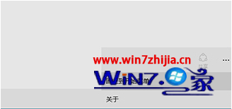 选择固定到开始菜单