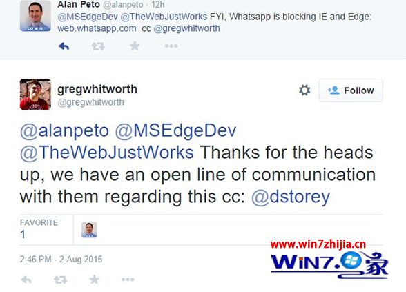 Win10系统内置的Edge浏览器将很快支持WhatsApp网页版