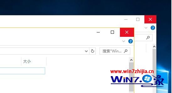 Windows10系统调整窗口标题栏及滚动条宽度的方法