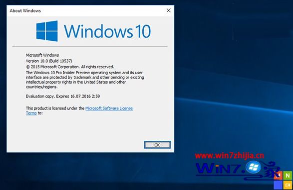 最新Win10预览版10537曝光截图预览 多项功能改进