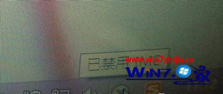 Win10电脑右下角提示“已禁用IME”的6种解决方法