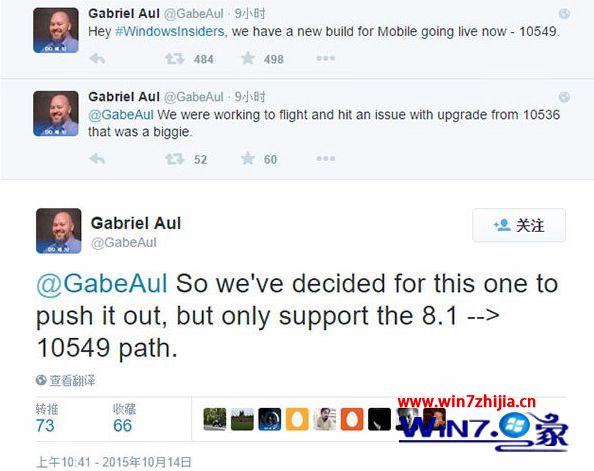 Win10 Mobile 10536版用户需先回滚到WP8.1才能升级10549原因分析