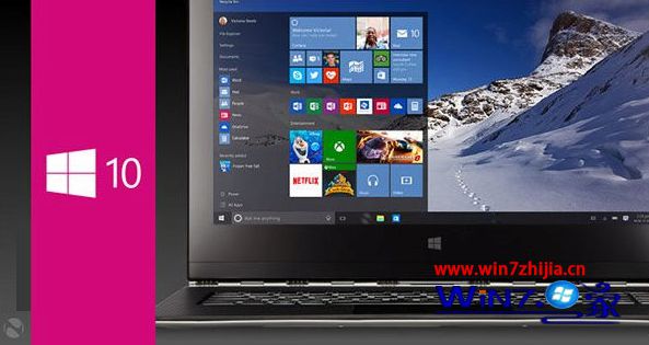 微软道歉：不再强制Win7/Win8.1用户升级Win10