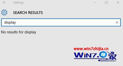 Win10系统搜索设置提示找不到内容的解决方法