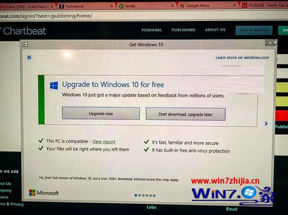 微软向Win7 /Win8.1用户推送升级通知：不再有“不升级”或“忽略”的选项