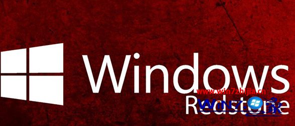 消息称微软Win10重大更新RedStone将加入3大新功能