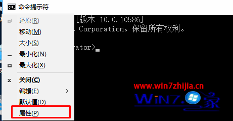 选择属性