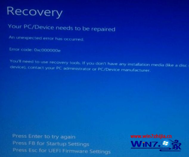 安装Windows10系统后重启出现recovery蓝屏错误怎么办