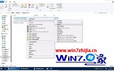 Win10系统下装英雄联盟提示文件或目录损坏无法访问怎么办