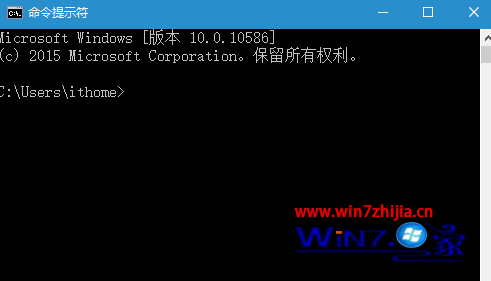 Win10系统《命令提示符》获得更新：新增Alt+F4快捷键关闭程序窗口