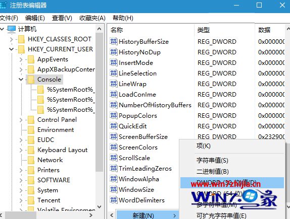 Win10系统《命令提示符》获得更新：新增Alt+F4快捷键关闭程序窗口