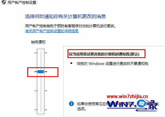 移动至默认位置