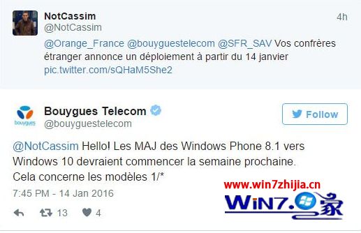 法国运营商公布将在下周开始推送win10 Mobile正式版