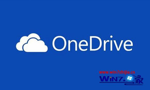 Win10系统下OneDrive同步功能失效无法同步文件的解决方法