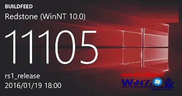 微软正在内部快速通道测试Windows10 Mobile 11105版本