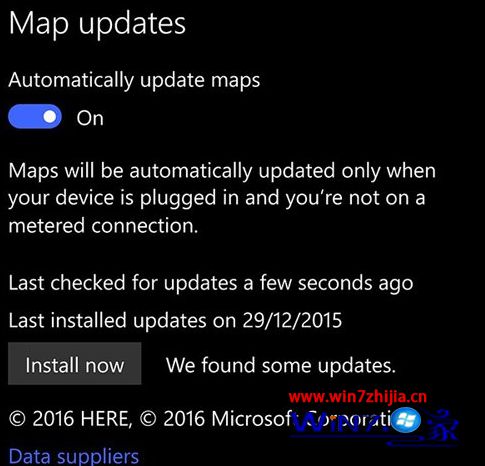 Win10 Mobile内置《地图》迎来更新：更新离线包数据