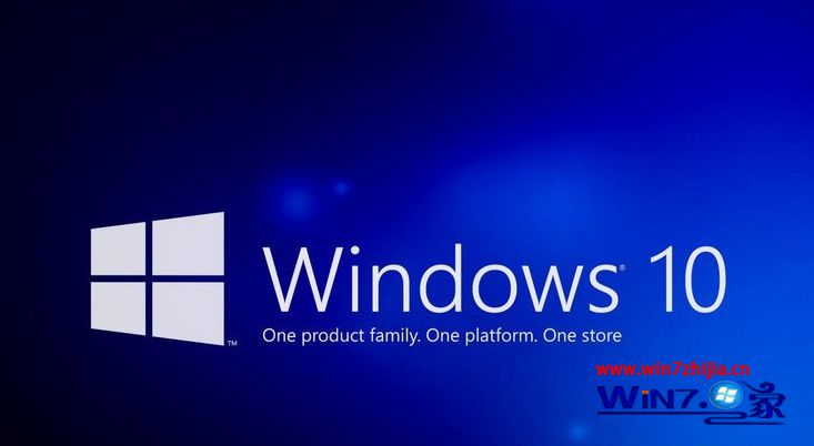 Win10系统播放视频有声音没有画面的解决方法