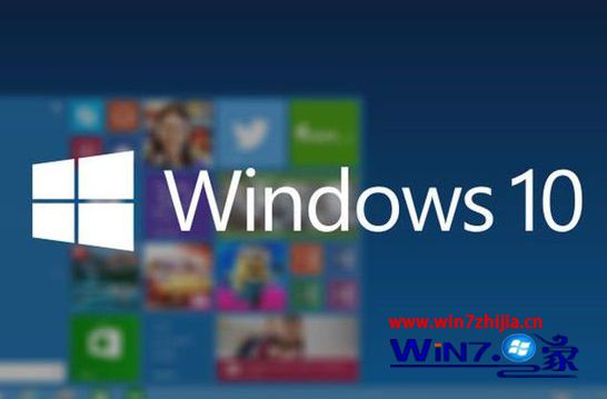 Windows10系统下游戏时鼠标操作延迟怎么解决
