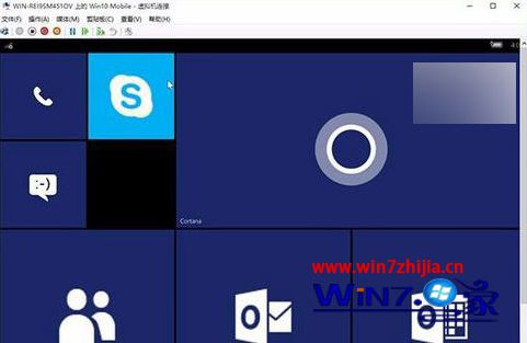 Windows10系统下启动mobile10240模拟器的方法