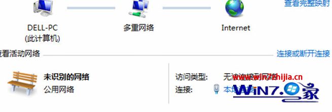 Win10系统进行宽带连接提示633错误的解决方法