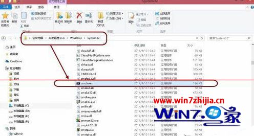 Win10系统怎么删除休眠文件hiberfil.sys释放空间