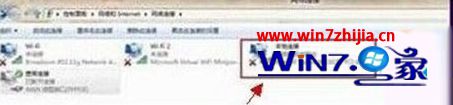 Win10系统宽带连接651错误代码的原因和解决方案