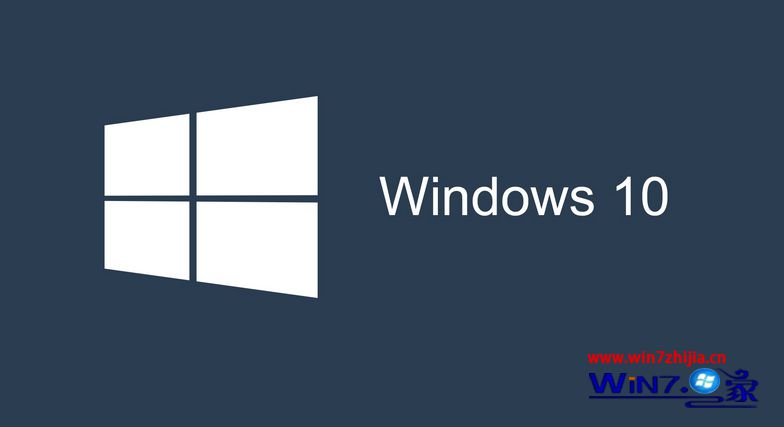 Windows10系统桌面没有“我的文档”图标怎么添加