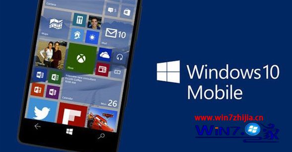 Win10 Mobile正式版推送时间和四批机型信息名单曝光