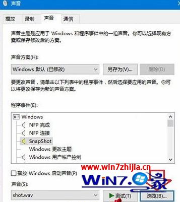 点击浏览