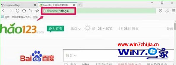 输入地址