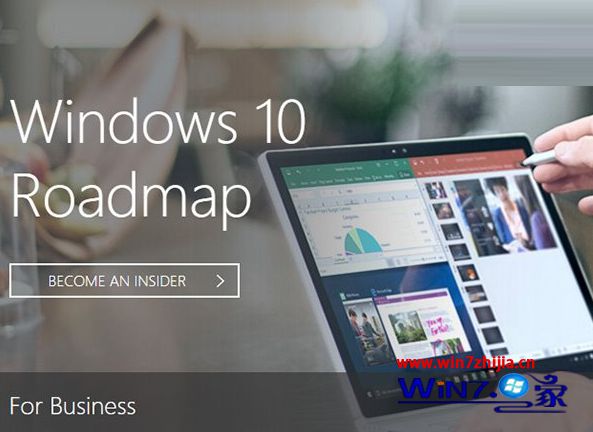 微软公布“Win10路线图”商业版:开发亮点功能介绍