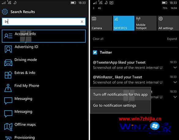 微软推送Win10 Mobile一周年更新将很快内置Insider体验