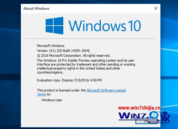 微软向Win10一周年更新版14295推送累积更新KB3154879