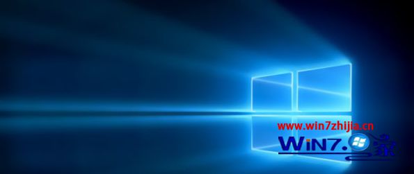 Win7/Win8.1系统免费升级Win10活动时间仅剩100天