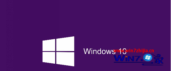 Win10系统将U盘FAT32文式格式转为NTFS格式的方法